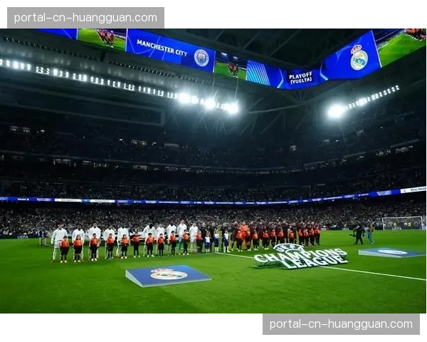 欧足联考虑修改规则,下赛季或允许欧冠大名单注册26人