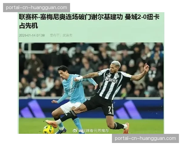 评论:VAR再次成为焦点,西汉姆联被吹掉的进球引发对“清晰明显错误”标准的质疑 评论:VAR再次成为焦点,西汉姆联被吹掉的进球引发对“清晰明显错误”标准的质疑